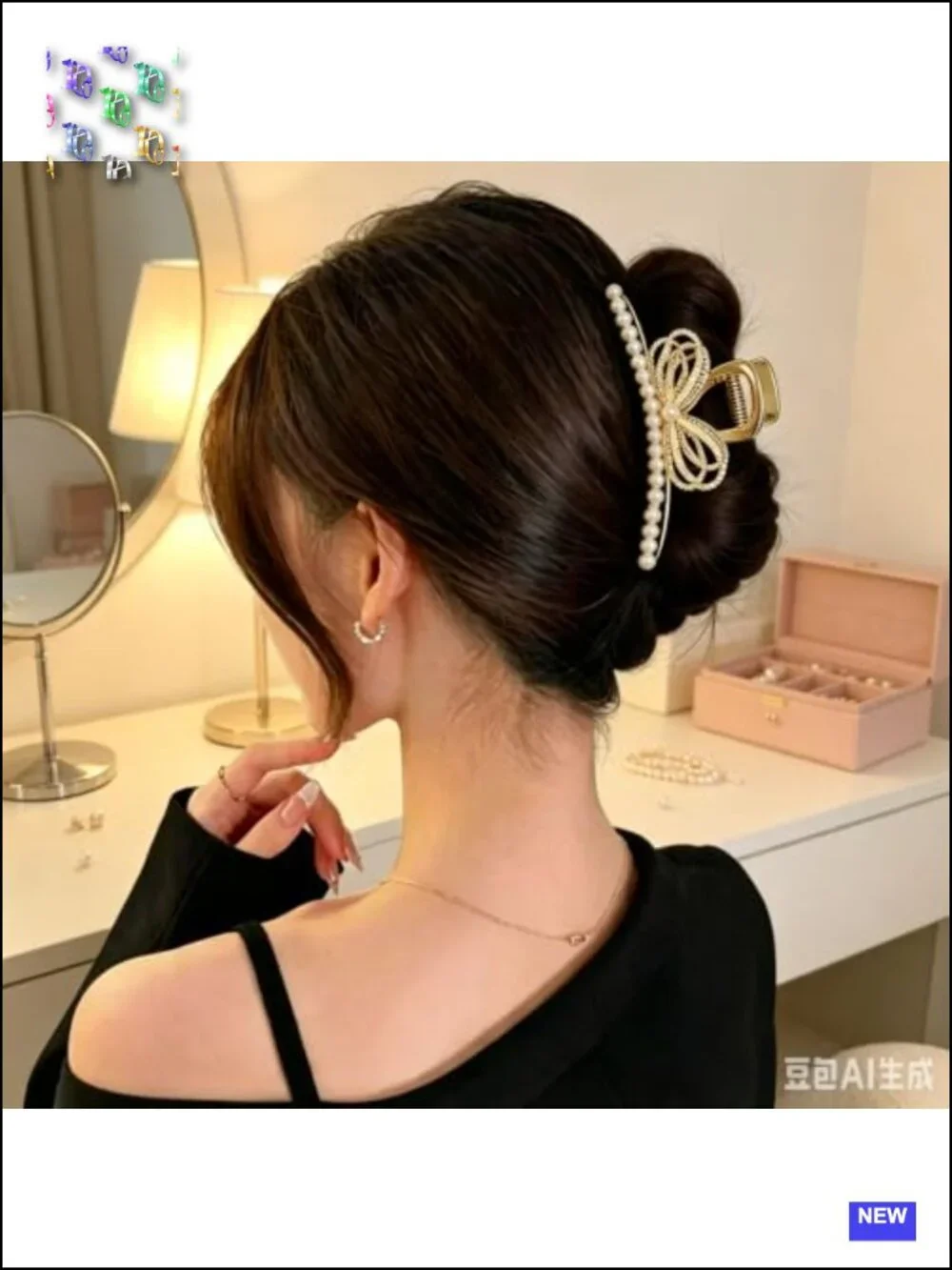 Large Non-Slip Strong Hold Pearl Alloy Hair Claw Clips, Trendy Styling Hair